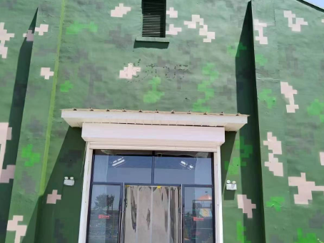 津南地面数码迷彩漆施工注意事项